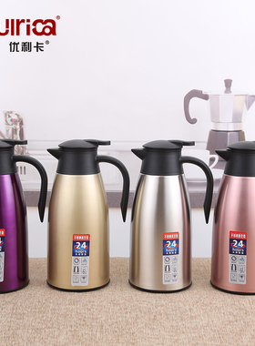 食品级304不锈钢保温壶真空保温壶家用热水瓶暖水壶欧式大容量瓶