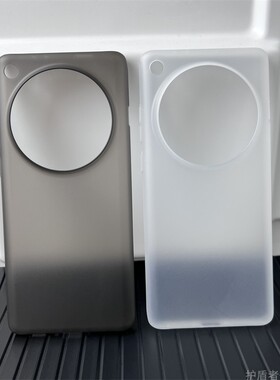 适用OPPO Find X7 Ultra手机壳Find X7新款半透明PP硬壳Find X7 U超薄微磨砂创意个性后壳全包边防指纹保护套