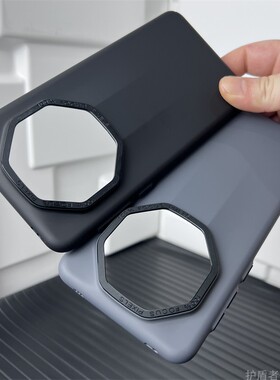 适用华为Mate60RS非凡大师手机壳新款肤感防摔壳高级感保护套m60rs磨砂轻薄防指纹男女款