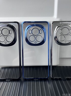 适用荣耀Magic6Pro手机壳Magic6新款Magic6Por简约透明保护套电镀硬壳PC魔术6pro外壳轻薄高级感男女