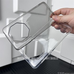 适用华为Mate60RS非凡大师手机壳m60rs透明新款 保护套全包清水大孔保护壳防摔TPU软壳简约男女