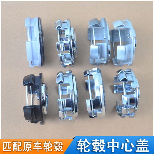 适用车型雷克萨斯LS430/GS460/LS350/LM300h轮毂盖车轮胎中心盖标