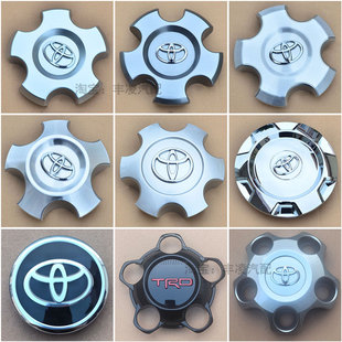 适用车型新老红衫坦途TRD酷路泽轮毂盖 车轮胎中心盖轮古帽轴头标
