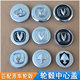 适用车型长安CS15CS35CS55CS75CS85CS95轮毂盖车轮胎中心盖标轴帽