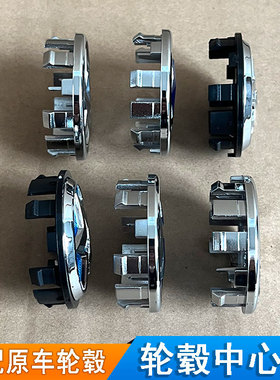适用车型启辰T70X D50 D60EV R50X T90 E30 轮毂盖车轮胎铃轴圈标