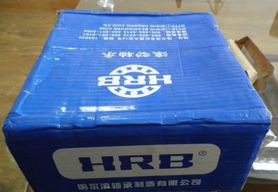 HRB轴承 哈尔滨轴承 NUP215EM 92215EH 75*130*25 正品 保真