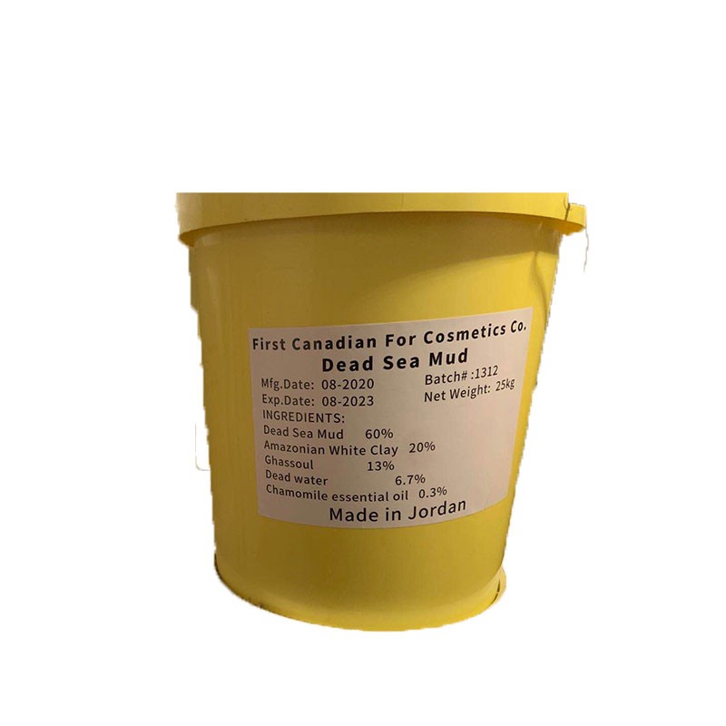 约旦洋甘菊百分含量添加