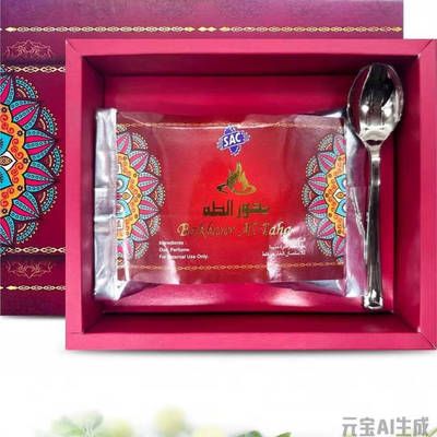 沉香粉异域风情香薰室内家用持久高级书房卧室留香海外