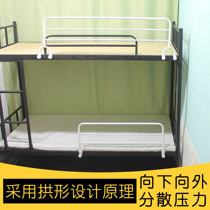 宿舍上铺防摔防掉落地床增高安全护栏寝室神器防坠落通用加高挡板