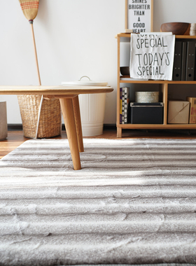 CASTLE GARDEN超柔仿兔绒抗菌海绵复合地毯 渐变貂印