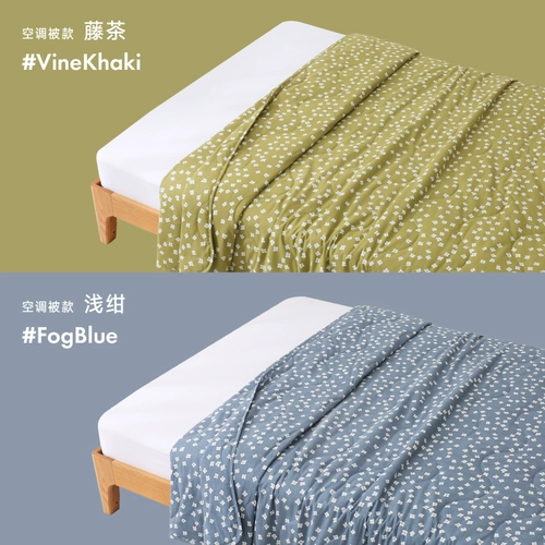 Castlegarden Bambool Cotton Cotton Set Set Slim Slim Soid Sleeping Once Empty Summer Single Fangye