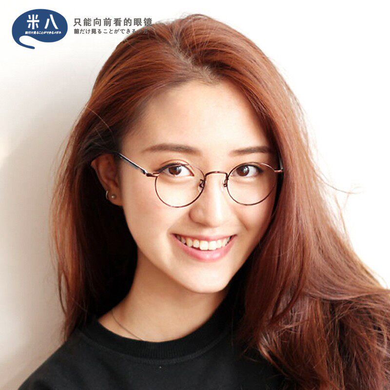 米八日系原宿平光女超轻小脸文艺金丝复古简约圆形近视眼镜框学生