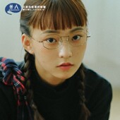 Komehachi米八眼镜航天钛架超轻小清新复古多边形女男近视眼镜框