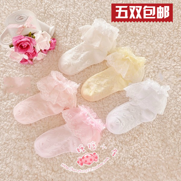 Chaussettes enfant - Ref 2109194 Image 1