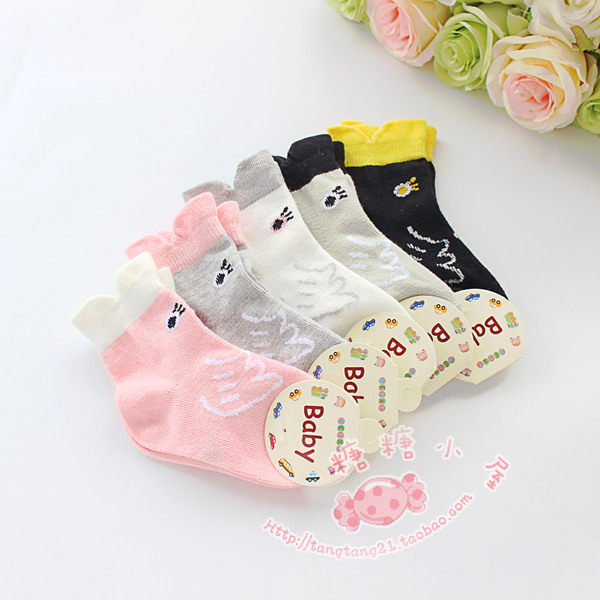 Chaussettes enfant - Ref 2109183 Image 1