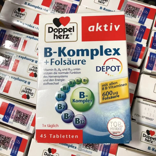 俄罗斯采购德国双心维生素VBb7b1b6b12B族睡眠片剂复合营养片特惠