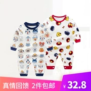 Quần áo trẻ em trẻ em bé cotton mè đường phố romper quần áo một mảnh siêu romper Một lớp quần áo mùa thu phù hợp - Áo liền quần