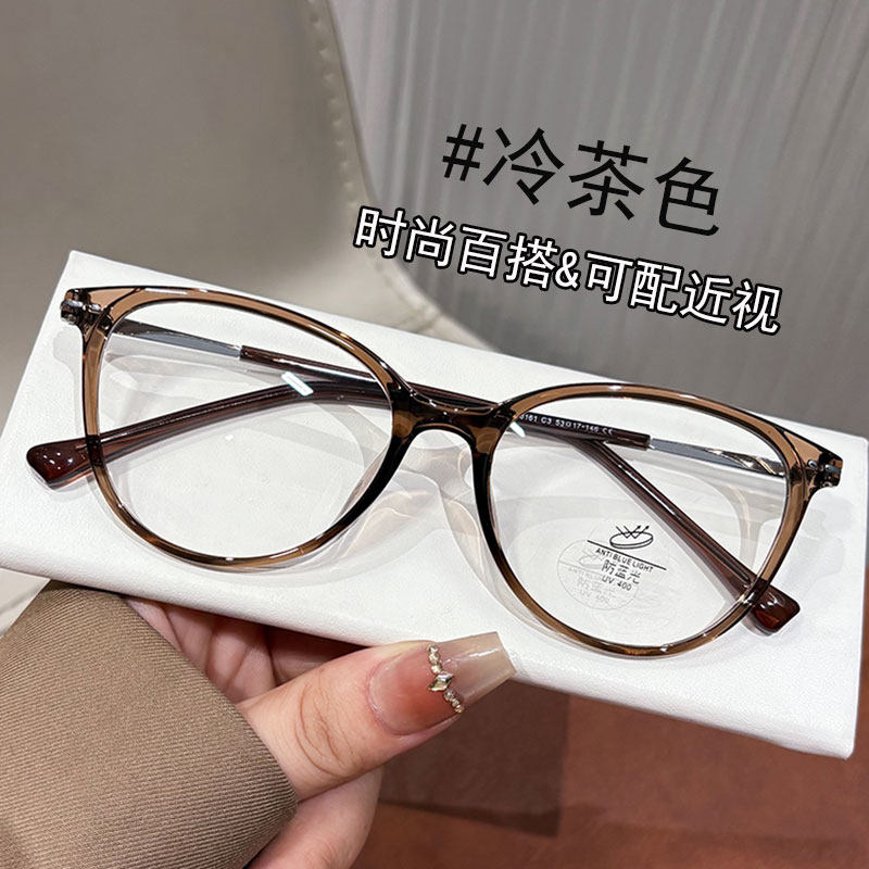 超轻猫眼冷茶色眼镜框女防蓝光可配近视有度数眼镜玳瑁韩版方圆脸