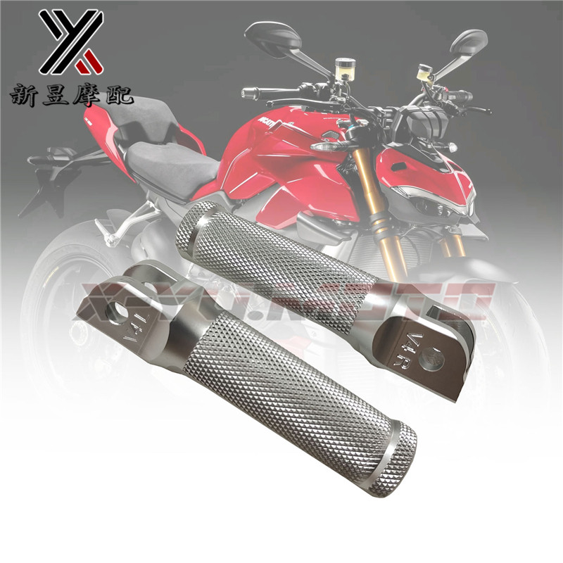 适用杜卡迪Street Fighter街霸 V4 V4S Panigale V2 前后脚踏脚蹬