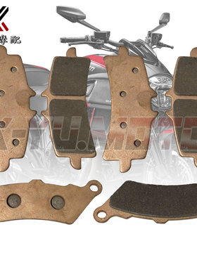 适用DUCATI杜卡迪 大魔鬼1200 Diavel 11-15年 前后刹车皮 刹车片