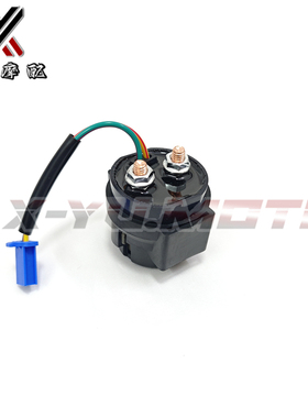 适用KTM200 250 390RC DUKE杜克 启动马达继电器 kTM骇客790/821