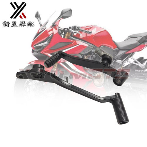 适用本田CB/CBR650R后刹杆换档杆