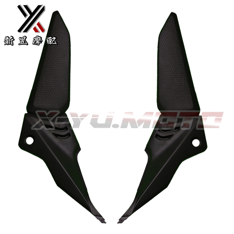 CBR650R油箱壳左右护板护罩边盖