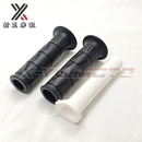 X300 Z900 手把胶套左右握把套 适用川崎Ninja400 4RR 650