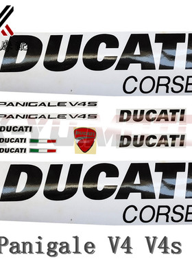 适用Ducati杜卡迪 Panigale V4s V4 全车贴花包板拉花CORSE贴标纸