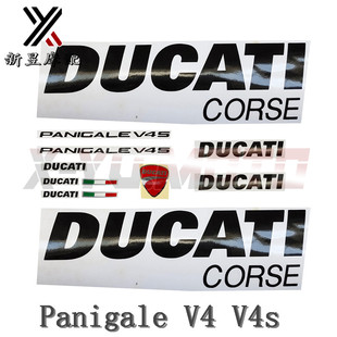 适用Ducati杜卡迪 V4s 全车贴花包板拉花CORSE贴标纸 Panigale
