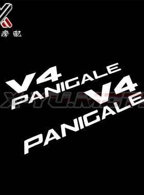 适用杜卡迪V4 Panigale V4S V4R 改装个性贴花贴纸左右包板外壳贴