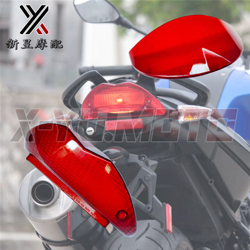 适用宝马R1200GS F650GS F800R F800ST 老款 刹车灯壳 后尾灯罩