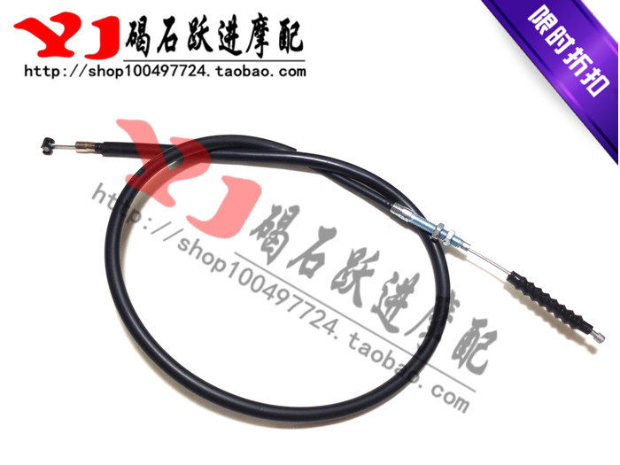 适用川崎 大牛配件 ZX-10R 06-07年 离合线 离合器线 离合器拉线
