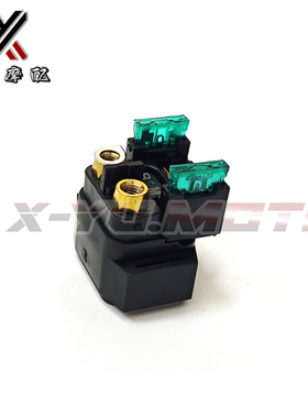 适配KTM690 杜克DUKE 790 890 990 1290/ADV 1090启动马达继电器