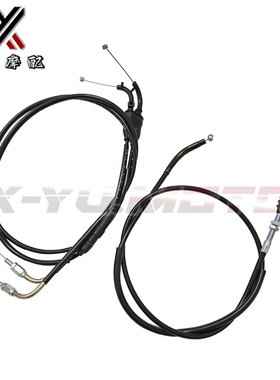 适用雅马哈 MT-09 油门线 MT09 XSR900 离合器拉线 普版油门拉线
