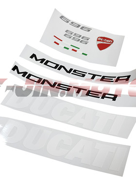 杜卡迪DUCATI怪兽 696 796 795 821 M1100 全车外壳贴花 包板贴纸