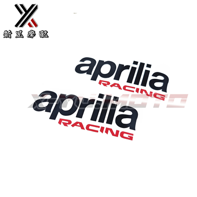 适用阿普利亚RS660 RSV4/457 Tuono V4 油箱贴花 aprilia贴纸贴标