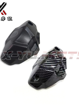 适用杜卡迪Ducati Monster怪兽 950/937 SP 仪表罩 公里表底壳罩