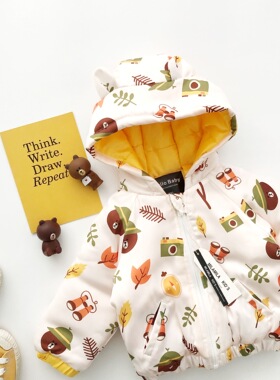 天使家 秋冬新款 男女童黄色满印小熊连帽夹棉外套