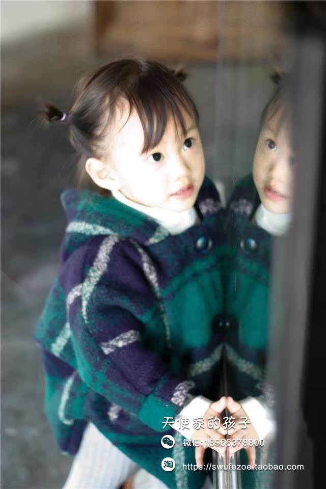 Manteau enfant en laine - Ref 2160658 Image 4