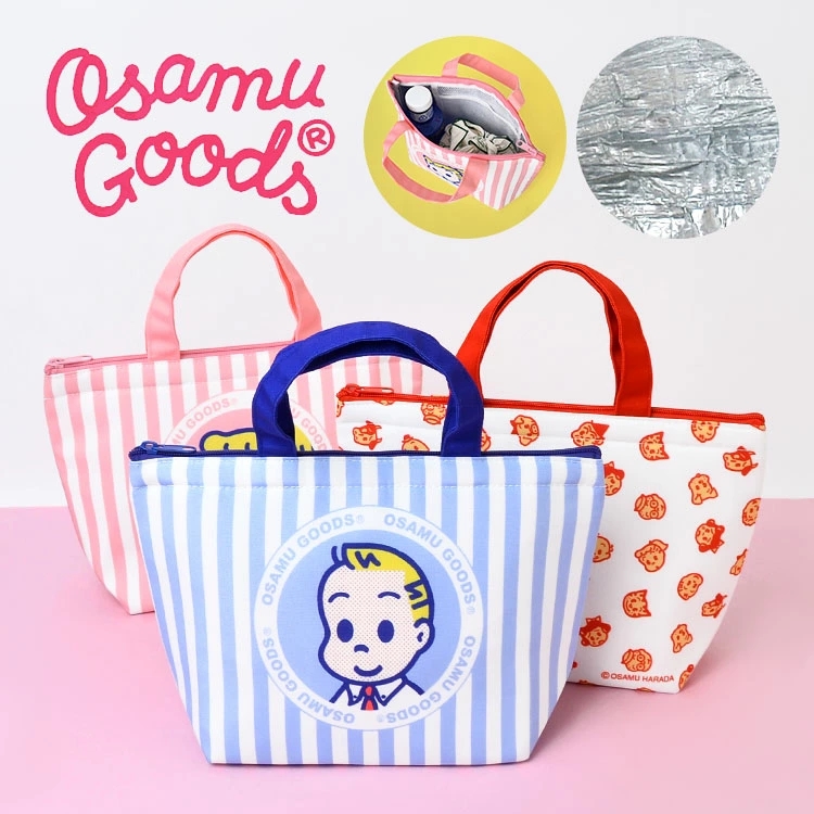 条纹保温便当包手拎包