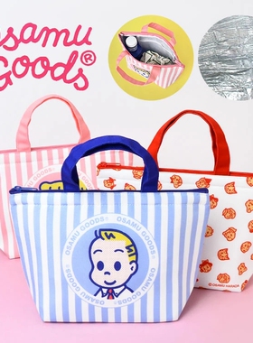 包邮！日/YD。原田治 清爽条纹全家福 保温 小拎包便当包