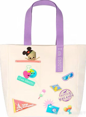 日单 东迪 银河护卫队 帆布 单肩包