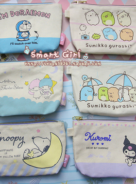 日单。KT机器猫史努比角落生物双子星小恶魔帆布收纳包手拿包