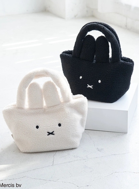 日单新款-奶呼呼滴米菲Miffy×ROPE' PICNIC 羊羔绒手提/手拎包