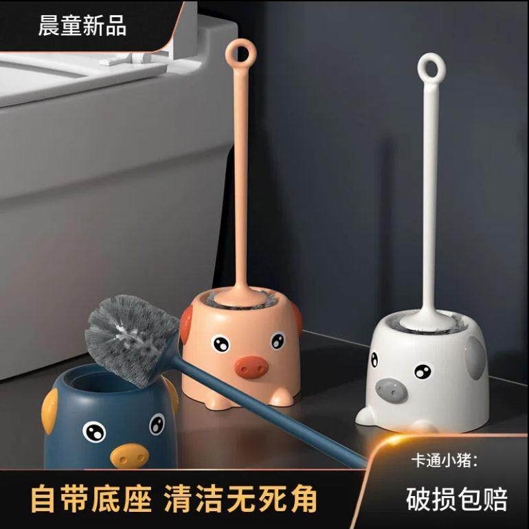 耐用马桶刷套装家用刷子卫生间通用型厕所刷子带底座清洁刷放置盒图片