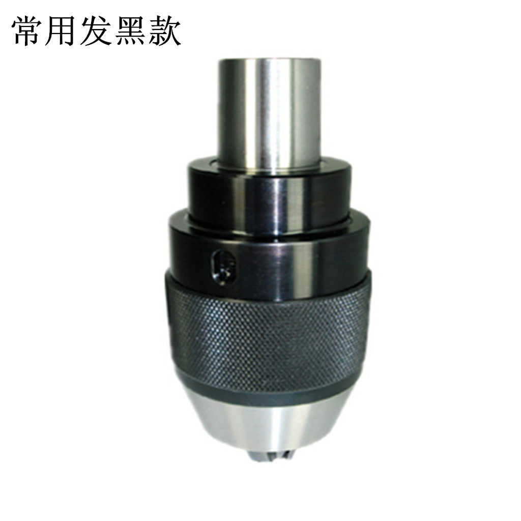 加工中心用高品质自紧式短锥钻夹头mt2-apu8/mt3-apu13/mt3-apu16