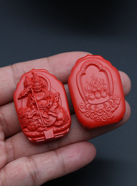 朱砂大黄财神进财吊坠男女同款