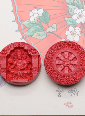 保真高含量天然原矿真朱砂大黄财神招米挂件吊坠男士女士款民族风