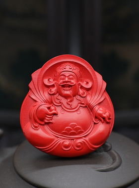 朱砂财神财源滚滚挂件吊坠